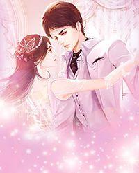 师弟有恙完整