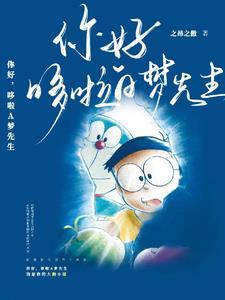 西安爱上你,西藏遗忘你